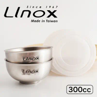 【一品川流】 LINOX抗菌304不鏽鋼兒童碗-11cm-附蓋-2入X2盒