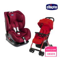 【Chicco 官方直營】Seat up 012 Isofix安全汽座勁黑版+Ohlalà 3都會輕旅手推車(汽座0-7歲適用)