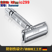 刀 旋開式手動剃鬚刀 男士老式刮鬍刀架 雙面不銹鋼進口刀kb