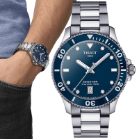 TISSOT天梭 官方授權 Seastar 1000 300米 海洋之星 潛水石英腕錶 禮物推薦 畢業禮物 40mm/T1204101104100