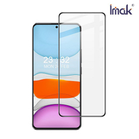 Imak POCO X6 5G 滿版鋼化玻璃貼 玻璃膜 鋼化膜 手機螢幕貼 保護貼【APP下單4%點數回饋】