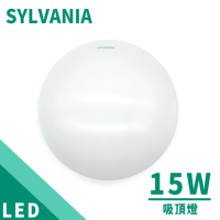 SYLVANIA-喜萬年 15W Basic Plus LED吸頂燈