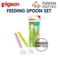 PIGEON Feeding Spoon Set / Alat Makan Sendok Bayi / Peralatan Makan MPASI Bayi Pigeon BANDUNG PIGEON
