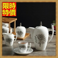 下午茶茶具含咖啡杯茶壺組合-6人簡約歐式骨瓷茶具2色69g18【獨家進口】【米蘭精品】