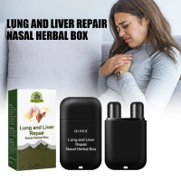 OUHOE Nasal Inhaler, Physical Health Care To Relieve Nasal Congestion And Discomfort Nasal Care Nasa