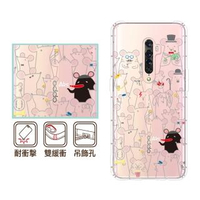 【反骨創意】OPPO 全系列 彩繪防摔手機殼-鼠鈔票(Reno5Pro/5Z/Reno4Z/Reno2Z/A74/A91/A92020)
