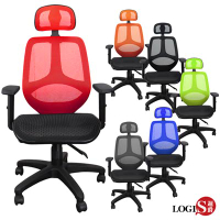 邏爵LOGIS原力頭枕式 雙層 網坐墊扶手椅全網椅 辦公椅 電腦椅 事務椅