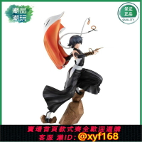 {保固一年 可打統編}正版現貨MegaHouse MH GEM GALS 死神BLEACH 碎蜂 手辦模型擺件