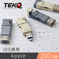 TEKQ uDrive Twister USB3.1 200G OTG雙頭蘋果碟