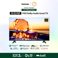 2025Toshiba 43E31MP ทีวี 43 นิ้ว Full HD WIFI Smart รุ่น Dolby Audio2026