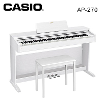 CASIO AP-270 WH 88鍵數位電鋼琴 時尚白色款