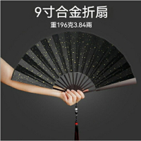 扇子 防身武器 風 功夫扇 絹布 流蘇 金屬骨架 耐撕 防身 練武 鐵扇子 隨身 拍照 伴手禮 合金折扇