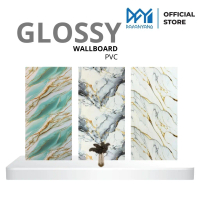 Wallboard PVC Golden Marmer Panel – Tampilan Elegan Premium Motif Marble Mewah, Tahan Air & Anti Jam