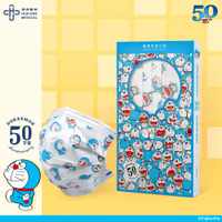 華淨醫用 哆啦A夢50週年紀念款口罩-藍色哆啦/愛心哆啦-成人/兒童任選(10入/盒)