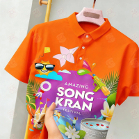 2569 Songkran Festival Songkran Day Gifts - Polos and T-Shirts, Thai Shirts with Short Sleeves, 3D P