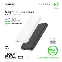 ONPRO M1s 5000mAh 磁吸無線急速行動電源