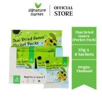 Signature Market Thai Dried Guava Pocket Packs (25g x 8 sachets)