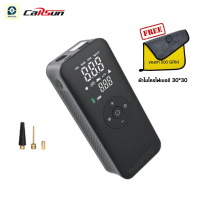Carsun Air compressure pump ปั๊มเติมลมอัตโนมัติแบบพกพา สามารถเติมลมยาง รถยนต์ รถจักรยานยนต์ มอเตอร์ไ