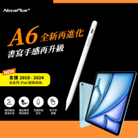 【NovaPlus】Apple iPad Pencil  A6 觸控筆 (2024全磁吸款)