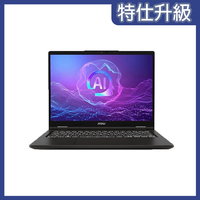 MSI微星 Venture A14 AI+ A3HMG-016TW商務筆電(Ryzen AI 5 340/16GD5/512G/14/120Hz/2.8K/W11H)