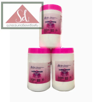 บล็อกบัสเตอร์ สินค้าขายดี Best Ordour Vanilla powder วานิลลาผง 500กรัม