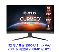 MSI 微星 G32C4X 31.5吋 VA曲面 250Hz 1ms 電競螢幕 螢幕 顯示器 電腦螢幕