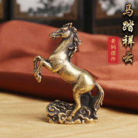 純黃銅馬踏祥云桌面擺件生肖馬銅雕工藝品馬到成功茶寵擺飾老銅器