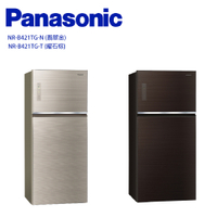 Panasonic 國際牌 ECONAVI二門422L冰箱 NR-B421TG -含基本安裝+舊機回收