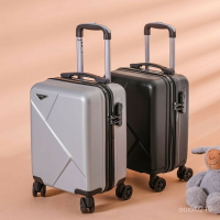 新款高端行李箱 20x30x40登機箱 14寸行李箱 春秋航空廉航可登機16寸小型旅行拉桿箱