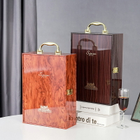 紅酒木盒 雙支單支通用包裝禮盒 6支2只裝定制鋼琴 烤漆葡萄酒木箱子 全館免運