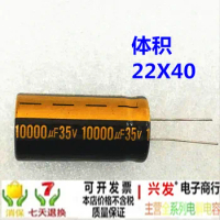 35v10000uf automotive rectifier common electrolytic capacitor 10000uf 35V 22x40