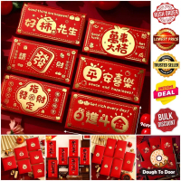 2026 Cute AngPao Red Packet Angpau Long Short AngPow Ang Pao Ang Pau Packet 2026