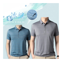 【Billgo】*現貨*柔滑涼感印花口袋POLO衫-2款4色 M~3XL 薄款超彈冰絲短T 春夏男短袖上衣(質感、親膚)