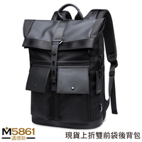 【男包】後背包 電腦包 BANGE 大容量 上折雙前袋設計 後背手提兩用包／黑色