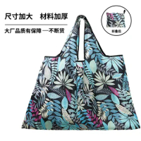 Oxford Cloth Folding Shopping Bag Thickened 210D Large Portable Oxford Cloth Bag Storage Bag