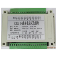Customized 14 or 16 Channel PT100 Temperature Input Acquisition Module RS485 Modbus RTU DAQ RTD NI1000 PT100 PT1000 CU100