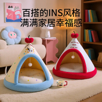 Warm Winter Cat House, Cat Tent, Cat Bed, Safe Villa House Large Thick Dog House