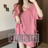 Jualan Panas@[Ship in 24H][40-100kg M-4xL] Unique design mid-length short-sleeve shirt T Summer shir