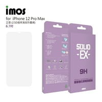 【愛瘋潮】99免運 Apple iPhone 12 Pro Max (6.7吋)  iMOS 2.5D 非滿版玻璃保護貼 螢幕保護貼【APP下單最高22%點數回饋】