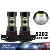 2X H16 5202 PSX24W Fog Light 6000K White High Power LED Driving Bulb DRL LED Car Headlight 50W High Low Beam