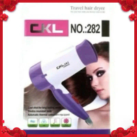 ไดร์เป่าผมพกพาคุณภาพสูง ไดร์เป่าผมรุ่นCKL-282