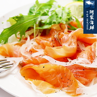 【阿家海鮮】鮮嫩煙燻鮭魚碎肉切片(1000g±10%/包) (不可生食需烹調)