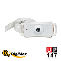 【DigiMax】『蚤之道』強效型超音波驅蚤項圈 UP-147