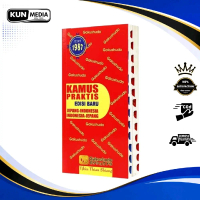 KAMUS PRAKTIS JEPANG INDONESIA JEPANG GAKUSHUDO ORIGINAL