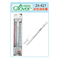 【松芝拼布坊】可樂牌 Clover 水性消失筆、熱消筆(白) 深色布專用 #24421 (24-421)