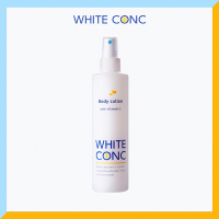 WHITE CONC 美白保濕身體噴霧245ML