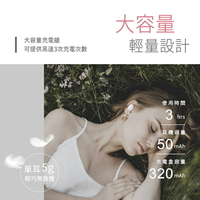 【台灣製造】大理石紋立體聲真無線藍牙耳機 藍牙5.0