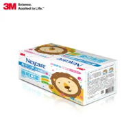 【3M】醫用口罩兒童散裝50枚入x3盒-藍色