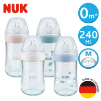 德國NUK-自然母感玻璃奶瓶120ml-附1號中圓洞矽膠奶嘴0m+(顏色隨機出貨)