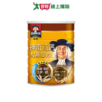 桂格 神奇高鈣麩片燕麥片(700G)【愛買】